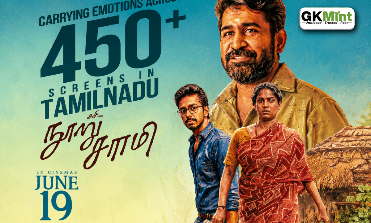 Nooru Sami Box Office Collection Day 1