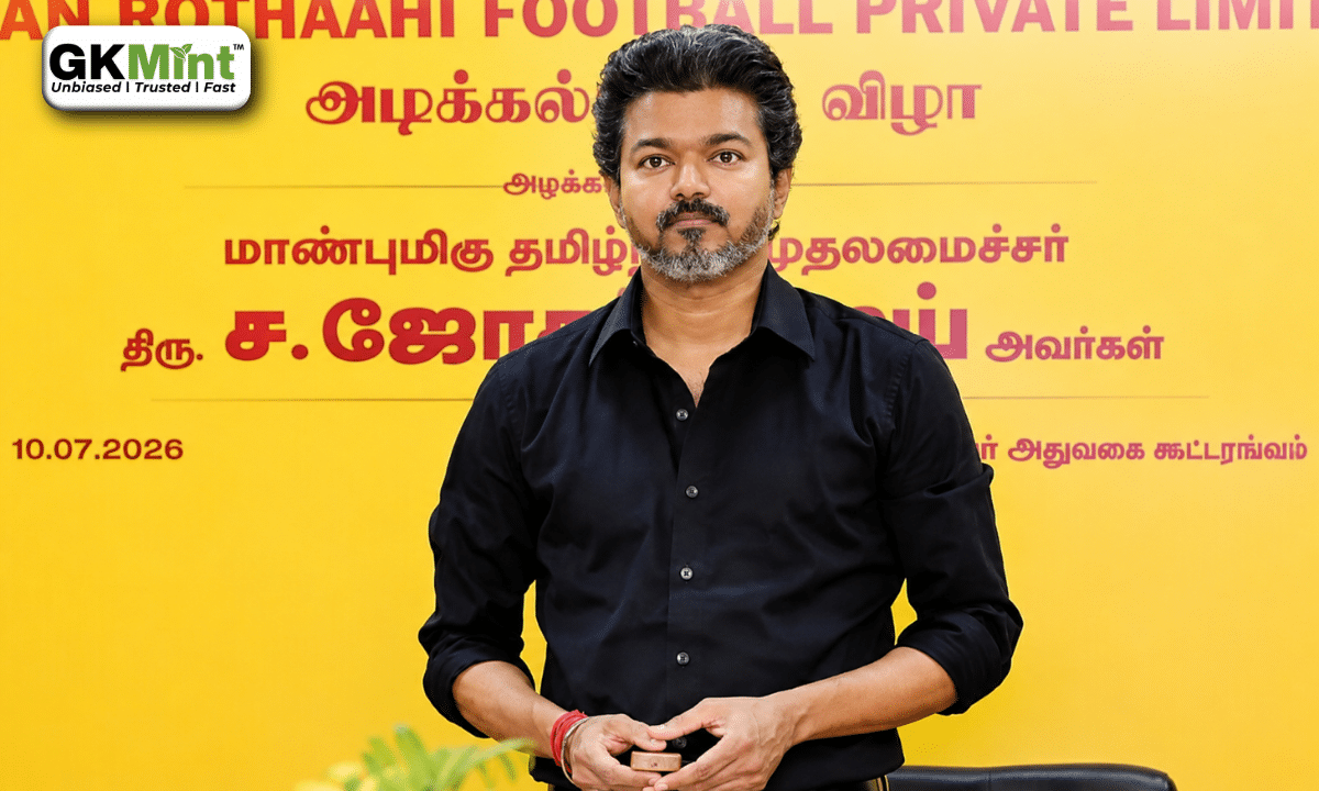 anti-corruption - cm vijay